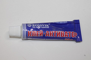 Клей-активатор для холодной вулканизации 14мл/20гр (туба) ROSSVIK