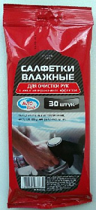 Салфетки влажные для рук (30шт)  AUTOVIRAZH