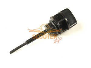 Щуп масляный 4T 139QMB, 152QMI, 157QMJ 50-150сс