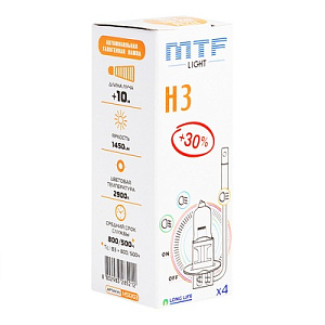 Лампа H3  55W 12V 2300K Long Life+30% MTF