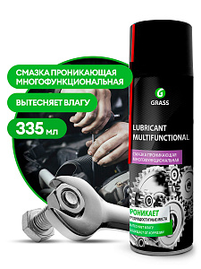 Смазка проникающая многофункциональная 335мл. аэрозоль GRASS (12)