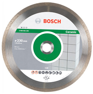 Диск отрезной алмазный BOSCH 230*22,2 мм FPE