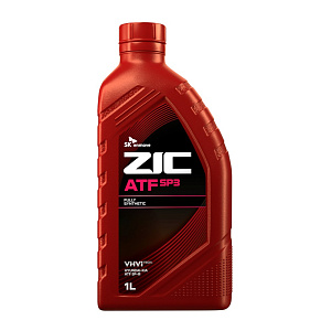 ZIC ATF SP-3 (синт) 1л масло трансмиссионное