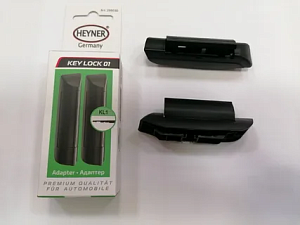 Адаптер для щеток стеклоочистителя HEYNER/ALCA для Haval Jolion KL1 (2шт) (РВБ) 