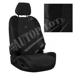 Авточехлы Ford Focus II Ghia/Titanium sd/hb/wag 2005-2011 (экокожа) чер+федерер АВТОПИЛОТ (OZ)