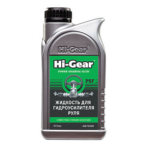 Жидкость для ГУР 473мл HI-GEAR