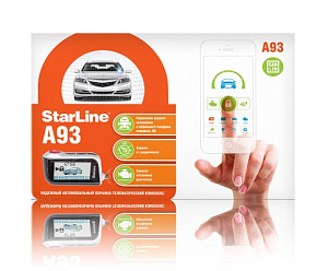 Автосигнализация StarLine A93 V2 2CAN LIN автозапуск