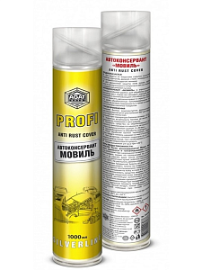 Мовиль 1,0л  АГАТ PROFI (6)
