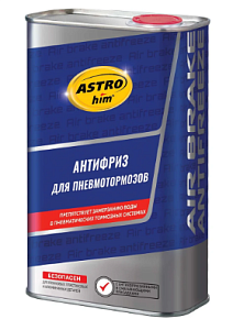 Антифриз для пневмотормозов 1л, жестяная канистра АСТРОХИМ
