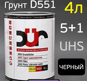 Грунт UHS черный 4л + быст. отв. 1л  DUR(2)