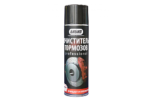 Очиститель тормозов на углекислоте professional 650мл (аэрозоль)  БиБип  (12)