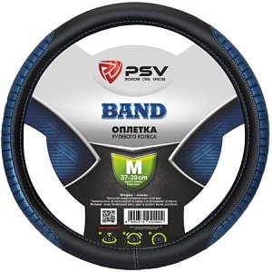 Оплетка  руля PSV BAND черно-синий M