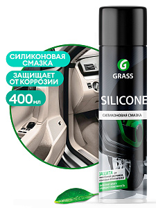 Смазка силиконовая 400мл (аэрозоль)  GRASS