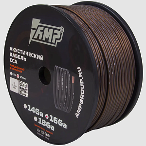 Кабель акустический AMP MASS 16Ga алюминий 1м  (100)