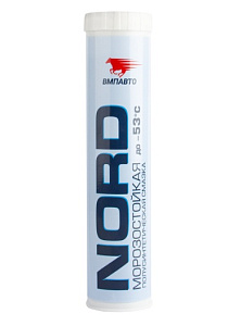 Смазка низкотемпературная МС-1410 NORD -50С  350г (картридж)  VMP AUTO (20)