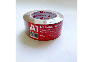 Скотч малярный бумажный 48мм*40м гидрофобный BROWN  А1 (24)