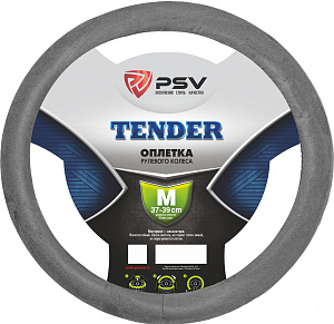 Оплетка  руля PSV TENDER серый M