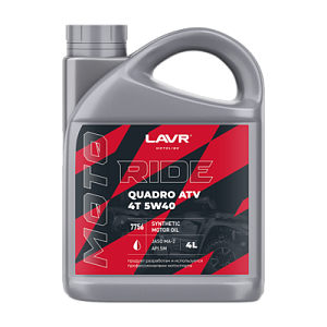 LAVR MOTO Ride QUADRO 4T 5W-40 4л (синт) SM масло моторное