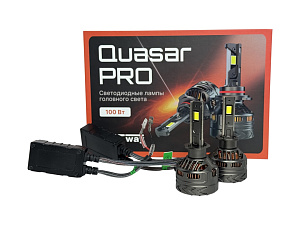 Лампа светодиодная H1 100W LIGHTWAY Quasar Pro 2шт