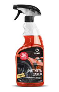 Очиститель дисков 600мл (тригер) GRASS