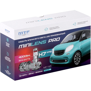 Лампы светодиодные H7/H18 12/24V 55W 6000K 4000LM MiniLENS PRO  MTF LIGHT (2шт) 