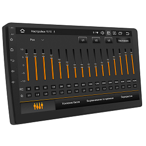Автомагнитола ACV AD-9005DSP 2DIN 9" ANDROID13 (4+64GB)