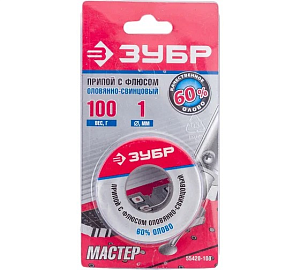 Припой ЗУБР оловянно-свинцовый (60%Sn, 40%Pb) 100гр
