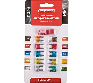 Предохранитель флажковый (10шт) 5-30А  SKYWAY MINI (с пинцетом) блистер