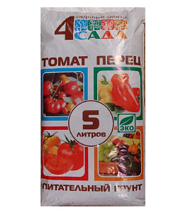 Грунт томат, перец  5л