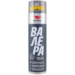 Смазка проникающая Мастер-смазка (Валера) 400мл (аэроз)  VMP AUTO  (6)