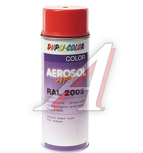 Краска-спрей RAL 2002 оранжевая глянцевая 400мл  DUPLI COLOR