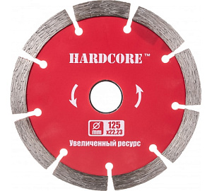 Диск алмазный бетон 125*22,23/10мм HARDCORE сухая резка
