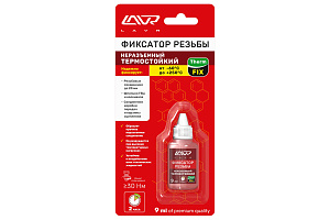 Фиксатор резьбы неразъемный, термостойкий 9мл  LAVR 