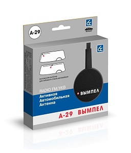 Антенна активная ВЫМПЕЛ А-29
