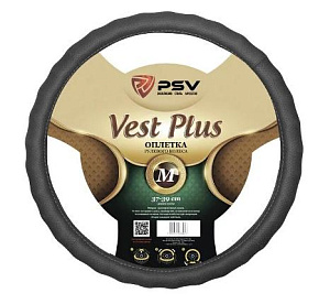 Оплетка  руля PSV VEST EXTRA серый M