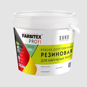 Краска акриловая резиновая в/д черная 3кг FARBITEX ПРОФИ 