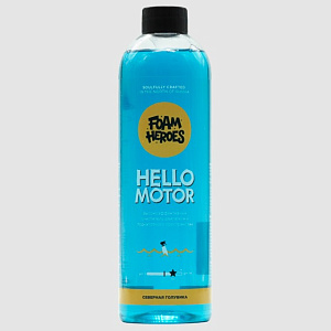 Очиститель двигателя Hello Motor 500мл FOAM HEROES Detail 
