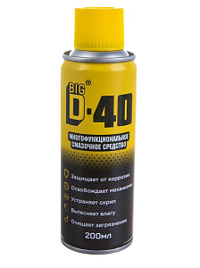 Смазка проникающая BIG D-40 200мл (полный аналог WD-40)