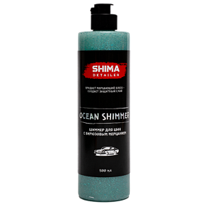 Шиммер для шин с мерцанием (в ассортименте) 500мл Shima Detailer