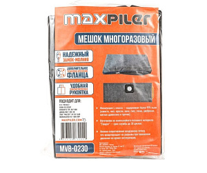 Мешок для пылесоса многоразовый 30л P.I.T. 