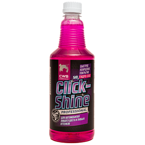Гидролак (готовый состав) ClickShine 700мл CWS Chemicals Detail