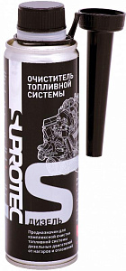 Очиститель топливной системы Дизель 250мл  SUPROTEC