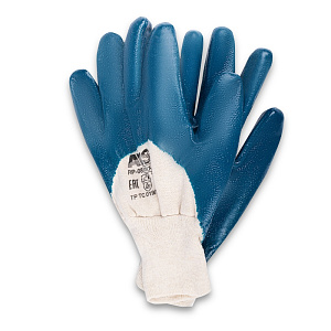 Перчатки нитриловые обливные МБС(синие,резиновая манжета) AVS 