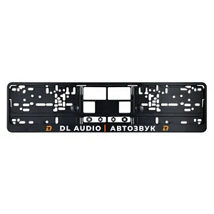 Рамка номерного знака DL AUDIO