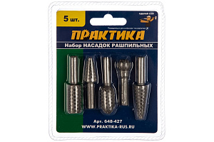 Набор шарошек 5 шт. стальных по дереву 