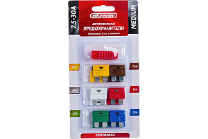 Предохранитель флажковый (10шт) 7.5-30А  SKYWAY (с пинцетом) блистер