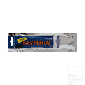 Промо набор POM  BAMPERUS