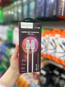 Кабель HOCO X14 Double speed для Iphone 1 м