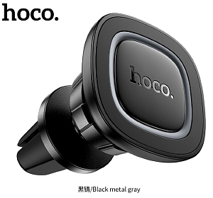 Держатель для мобильных устройств магнитный HOCO H72