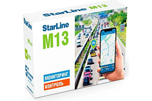 Мониторинговый трекер M13 StarLine